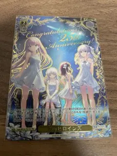 2026年最新】ヴァイス pr+の人気アイテム - メルカリ