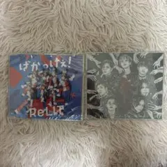 relit cd