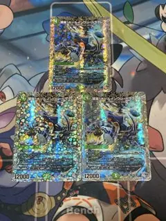 2026年最新】ホールインワンヘラクレスの人気アイテム - メルカリ