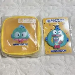 【値下げ本日まで】はぴだんぶい当たりくじ　ハンギョドン