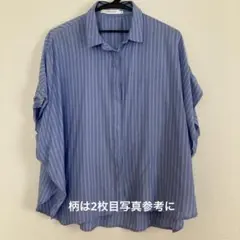 AMERICAN HOLIC 半袖シャツ M 青と白ストライプ