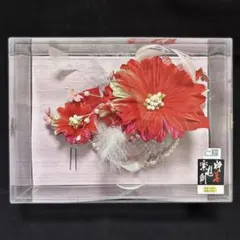 粋美遊楽創　髪飾り　赤・白・ピンク