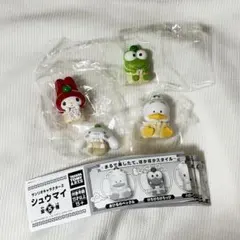 サンリオキャラクターズ シュウマイ セミコンプ