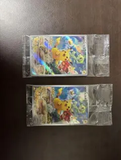 ピカチュウ スカバイ プロモ 未開封 みんなでぼうけん 2枚セット