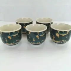 青と金の花模様 湯飲み 5個セット