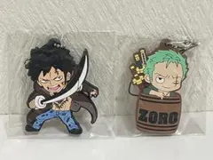ワンピース トラファルガー・ロー ロロノア・ゾロ ラバーマスコット 2個セット