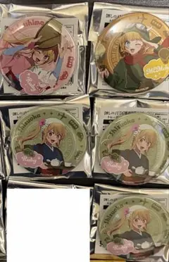 推しの子 47都道府県 ルビー MEMちょ