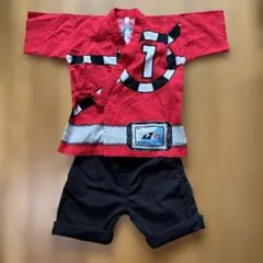 Item thumbnail for item 367b9dba-6cdb-4792-9270-45aa88e5840c