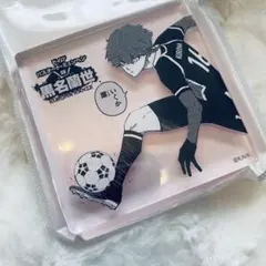 ブルーロック　黒名蘭世　ブルーロック展　アクリルブロック