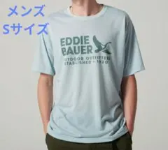 Item thumbnail for item 82e10b61-f0f5-40e4-9c60-827ee318e6da