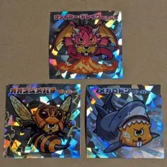 未使用＆美品★最強王図鑑 × ビーバー　キラキラシール　3枚