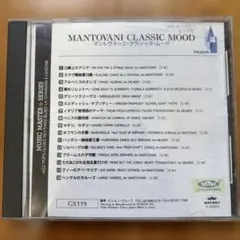 マントヴァーニ・クラシック・ムード CD 16曲収録のサムネイル