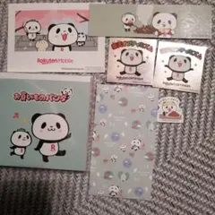 【新品未使用】楽天お買いものパンダ　ステッカー、メモ帳、しおり、お年玉袋　DVD