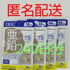 Item thumbnail for item 62c24d26-3928-4cbc-a32e-e2aa522748ef