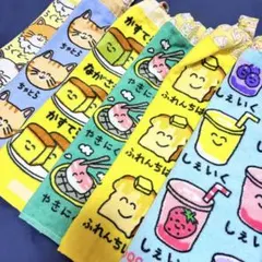 おりこうエプロン　タオルエプロン　幼稚園　保育園　即購入可能　男の子