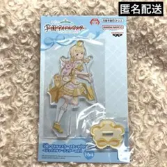 藤田 ことね　学園アイドルマスター　ビッグアクリルプレート　ジョイフルマーチング