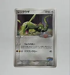 Item thumbnail for item b467316e-df0f-43c7-b34d-db228e5edfdd