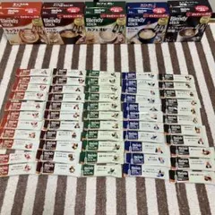 ★コーヒーミックス★計55本