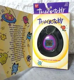 激レア 初代 たまごっち 海外版 輸入版 英語版 パープル 紫 purple