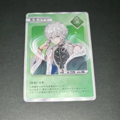 Dytica コレクションカード 叢雲カゲツ 2