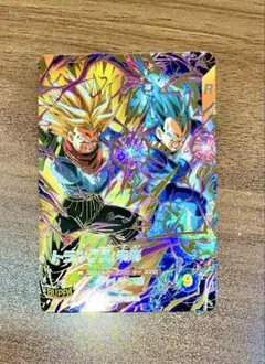 ドラゴンボールスーパーダイバーズ sdv8-069 トランクス未来②