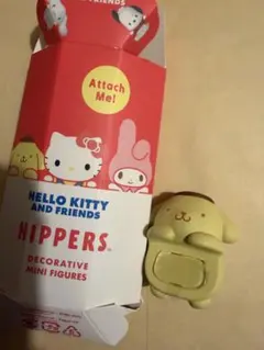 ピッパーズ　サンリオ　ポムポムプリン