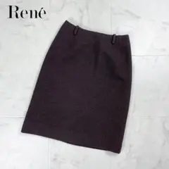 美品 Rene ツイードタイトスカート ハイウエスト 膝丈 ブラウ *HD173のサムネイル