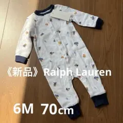《新品・未使用》ラルフローレンRalph Lauren ロンパース 6M 70