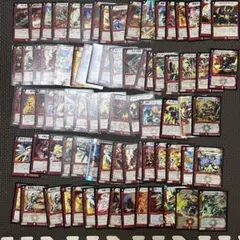 デュエルマスターズカードセット 約70枚　火