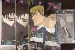 全*年様 一番くじ　呪術廻戦　死滅回遊 まとめ売り