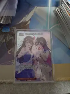 ホロカ ブルームステージ SR仕様 プロモ ときのそら - メルカリ