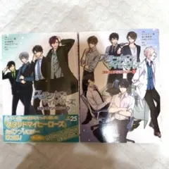 Item thumbnail for item 151ac878-07d0-45c1-98af-5edfd1843165