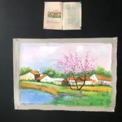 佐藤 功さんIsao satoイサドサ 水彩画 風景画 - メルカリ