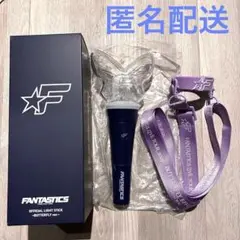 2026年最新】Fantastics ペンライトの人気アイテム - メルカリ