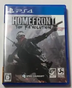 HOMEFRONT the Revolution
