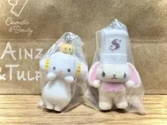 산리오 キャラクターズ 実写版ミニチュアチャーム 2種セット フロッキー