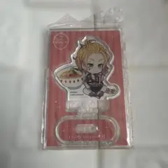 ツイステ アクリルスタンド きゃらペコ ケイト