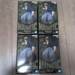 ひ*な様 呪術廻戦　MAXIMATIC　禪院直哉　フィギュア　4個セット