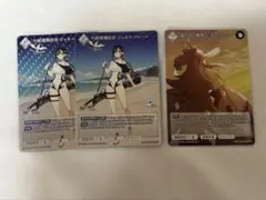 FGO ビルディバイド ブライト アルトリア キャスター アヴァロン SR R