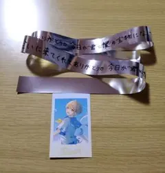 すとぷり るぅとくん 君と僕の約束 ワンマンライブ 銀テープ フルサイズ