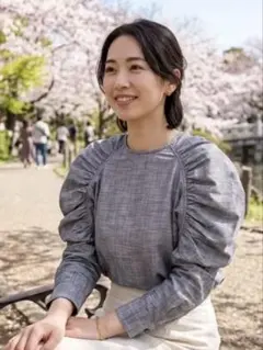 Item thumbnail for item 0607640d-4ae2-4efc-aa39-6b5dfc314c8f