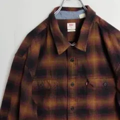 絹*司様 リーバイス 長袖シャツ ネルシャツ チェック柄 ブラウン メンズXXL