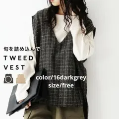 ☻最終セール最終価格☻4999→さらにフォロ割しますコメントしてネ☻