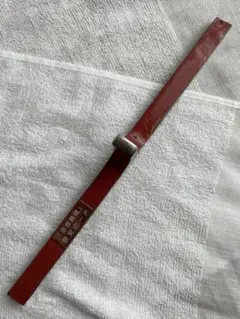 Item thumbnail for item 66730c48-4a92-4b6b-9ee5-9f1b12d5bdfa