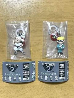 MOTHER2 チャームマスコット　2体セット　カプセルトイ　ガチャ