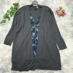 Item thumbnail for item 78d60e31-3525-45f8-b0ad-468f656bdff5