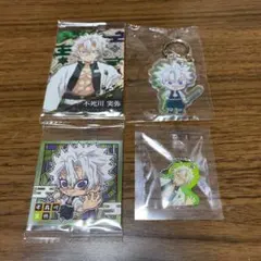 鬼滅の刃　不死川玄弥セット☆