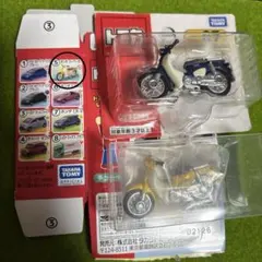 トミカ ホンダ スーパーカブ　二台セット