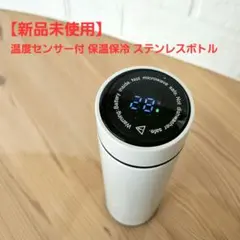 Item thumbnail for item 062bc2fb-f757-479e-9705-c8ecb8d4ea00