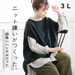 Item thumbnail for item 301a793f-eb38-45c5-8180-42eaab773090